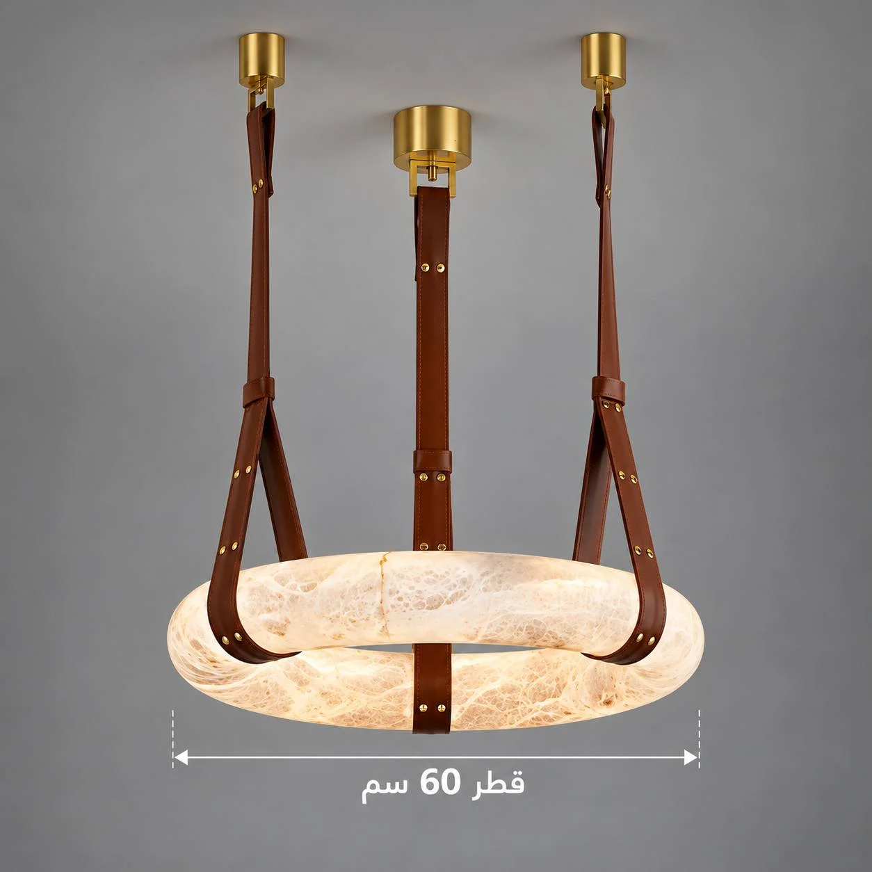 ماربل ليذر رينج 60سم - صورة 2
